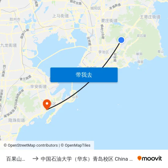 百果山森林公园 to 中国石油大学（华东）青岛校区 China University Of Petroleum map