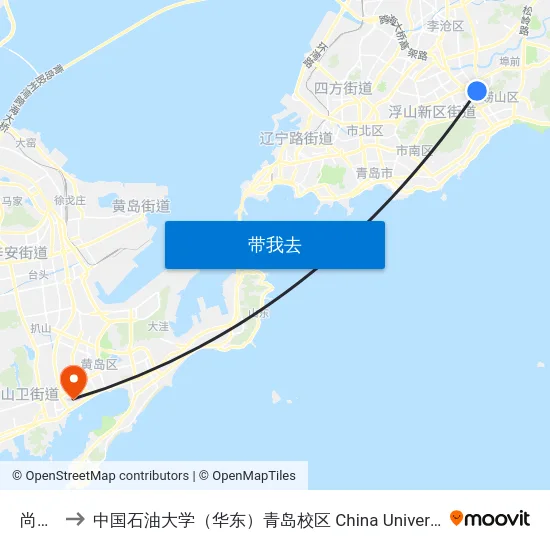 尚东区 to 中国石油大学（华东）青岛校区 China University Of Petroleum map