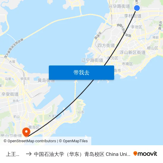 上王埠村委 to 中国石油大学（华东）青岛校区 China University Of Petroleum map