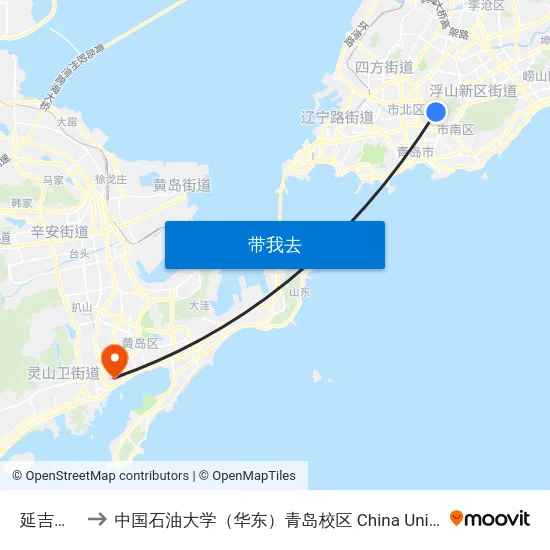 延吉路东站 to 中国石油大学（华东）青岛校区 China University Of Petroleum map