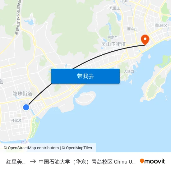 红星美凯龙站 to 中国石油大学（华东）青岛校区 China University Of Petroleum map