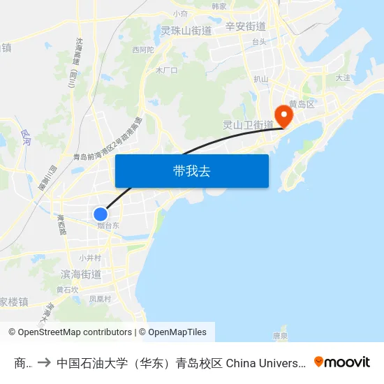商城 to 中国石油大学（华东）青岛校区 China University Of Petroleum map