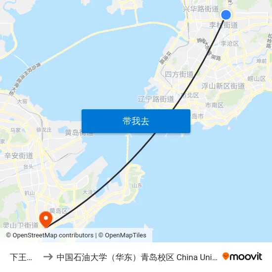 下王埠村北 to 中国石油大学（华东）青岛校区 China University Of Petroleum map