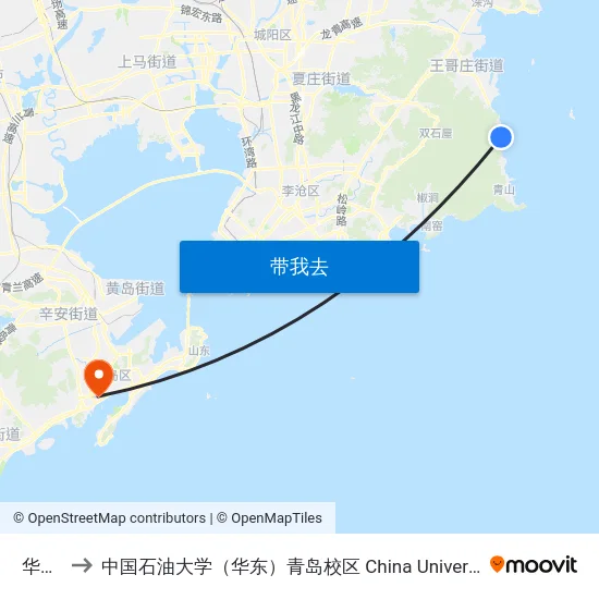 华严寺 to 中国石油大学（华东）青岛校区 China University Of Petroleum map