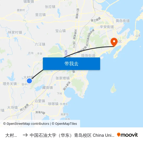 大村换乘站 to 中国石油大学（华东）青岛校区 China University Of Petroleum map