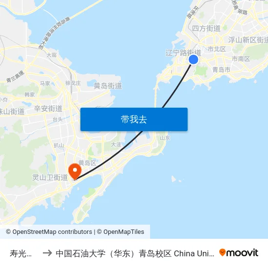 寿光路小学 to 中国石油大学（华东）青岛校区 China University Of Petroleum map
