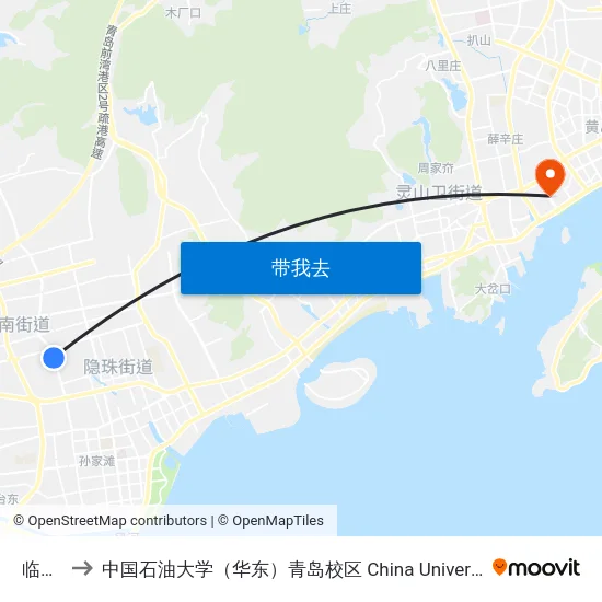 临港路 to 中国石油大学（华东）青岛校区 China University Of Petroleum map