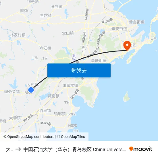 大尧 to 中国石油大学（华东）青岛校区 China University Of Petroleum map