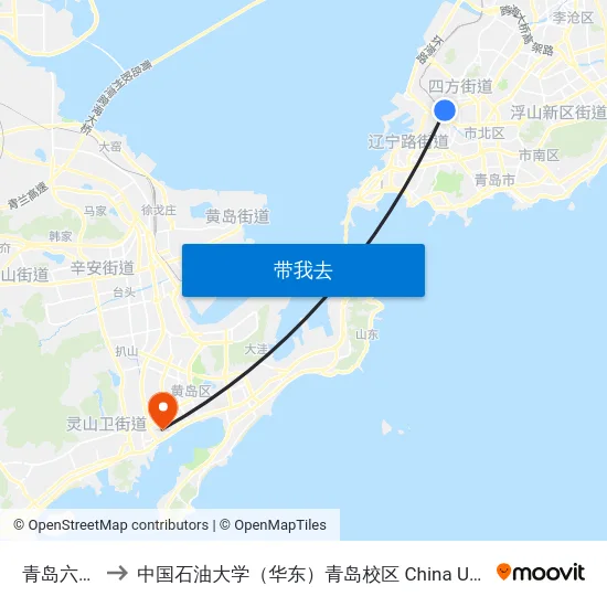 青岛六十六中 to 中国石油大学（华东）青岛校区 China University Of Petroleum map