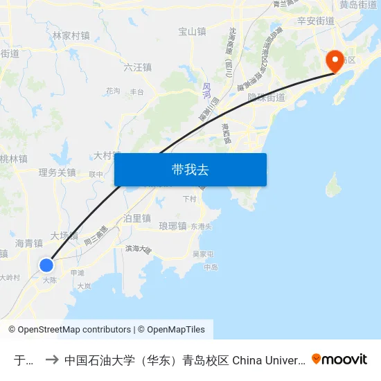 于家村 to 中国石油大学（华东）青岛校区 China University Of Petroleum map