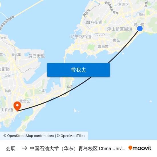 会展中心 to 中国石油大学（华东）青岛校区 China University Of Petroleum map