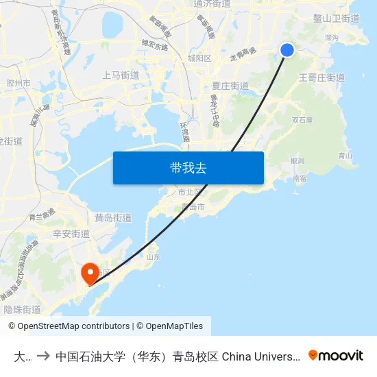大桥 to 中国石油大学（华东）青岛校区 China University Of Petroleum map