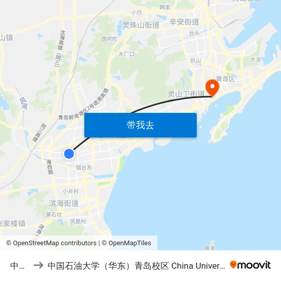 中医院 to 中国石油大学（华东）青岛校区 China University Of Petroleum map