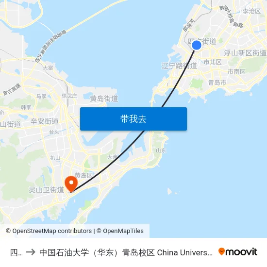 四方 to 中国石油大学（华东）青岛校区 China University Of Petroleum map