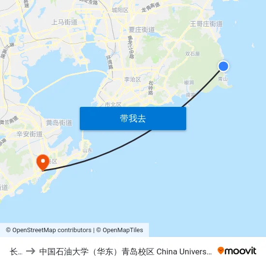 长岭 to 中国石油大学（华东）青岛校区 China University Of Petroleum map