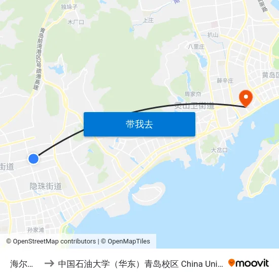 海尔工业园 to 中国石油大学（华东）青岛校区 China University Of Petroleum map