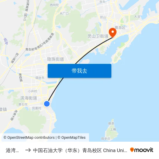 港湾学院站 to 中国石油大学（华东）青岛校区 China University Of Petroleum map