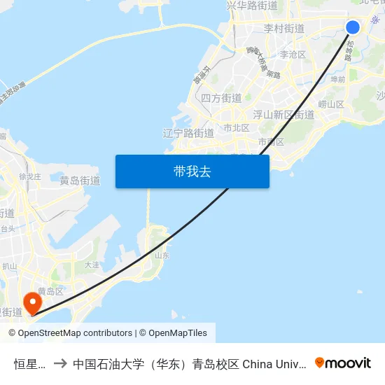 恒星学院 to 中国石油大学（华东）青岛校区 China University Of Petroleum map