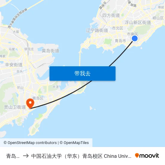 青岛大学 to 中国石油大学（华东）青岛校区 China University Of Petroleum map