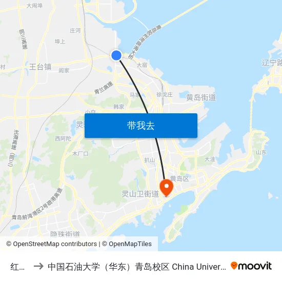 红石崖 to 中国石油大学（华东）青岛校区 China University Of Petroleum map