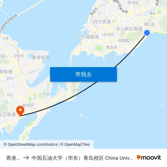 香港东路 to 中国石油大学（华东）青岛校区 China University Of Petroleum map