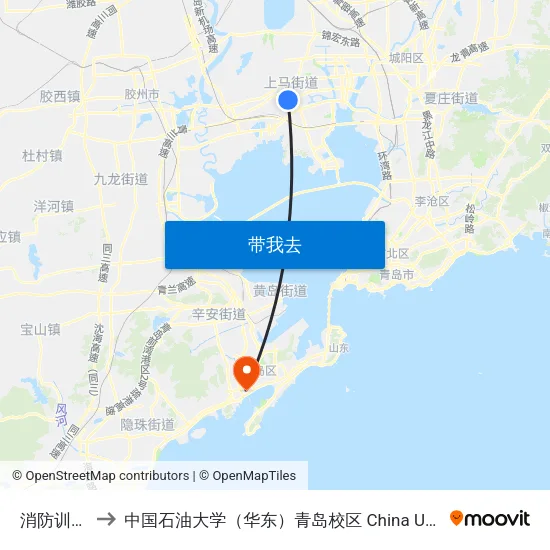 消防训练基地 to 中国石油大学（华东）青岛校区 China University Of Petroleum map