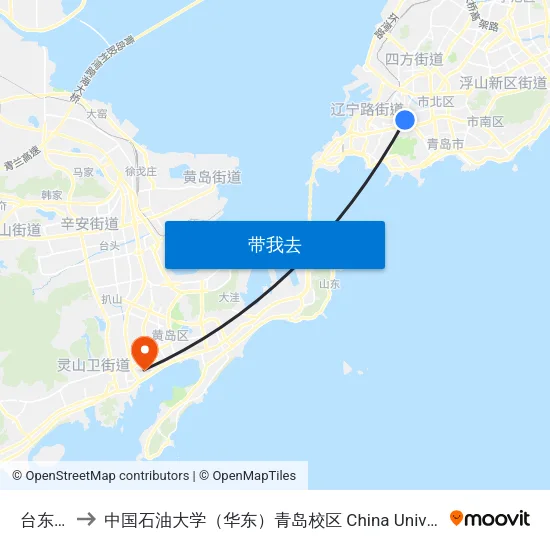 台东一路 to 中国石油大学（华东）青岛校区 China University Of Petroleum map