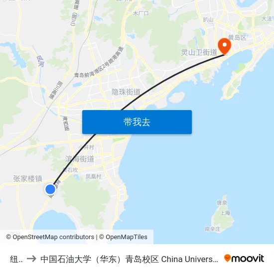 纽行 to 中国石油大学（华东）青岛校区 China University Of Petroleum map