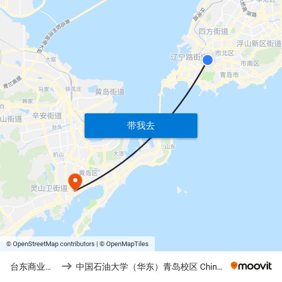 台东商业街(威海路) to 中国石油大学（华东）青岛校区 China University Of Petroleum map