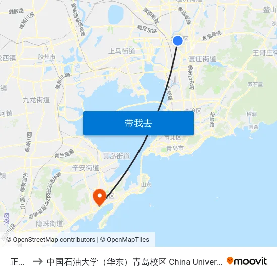 正阳路 to 中国石油大学（华东）青岛校区 China University Of Petroleum map