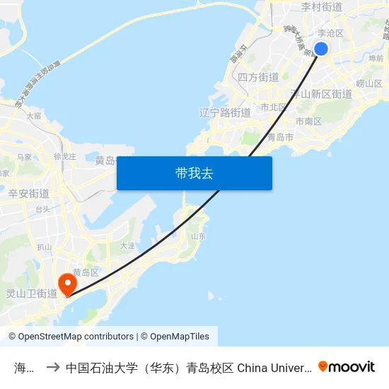 海尔路 to 中国石油大学（华东）青岛校区 China University Of Petroleum map