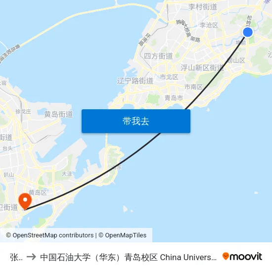 张村 to 中国石油大学（华东）青岛校区 China University Of Petroleum map
