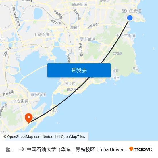 鳌山卫 to 中国石油大学（华东）青岛校区 China University Of Petroleum map
