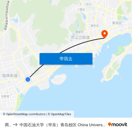 两河 to 中国石油大学（华东）青岛校区 China University Of Petroleum map