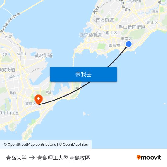 青岛大学 to 青島理工大學  黃島校區 map