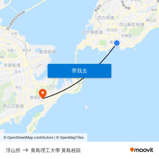 浮山所 to 青島理工大學  黃島校區 map