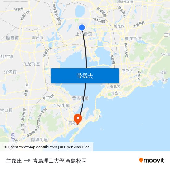 兰家庄 to 青島理工大學  黃島校區 map