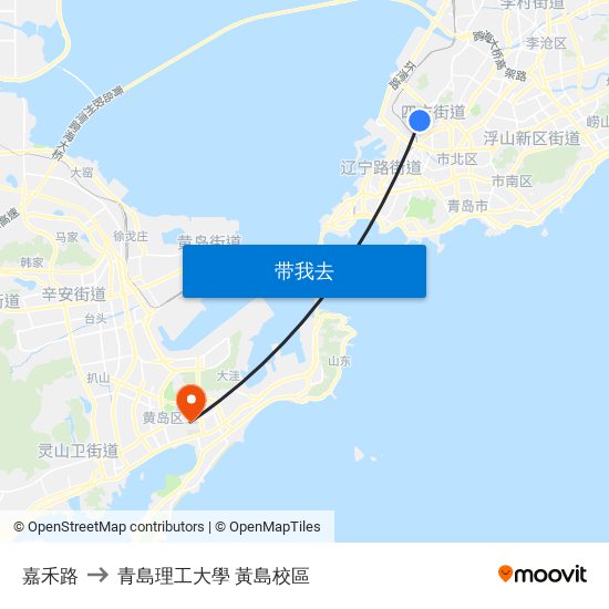 嘉禾路 to 青島理工大學  黃島校區 map