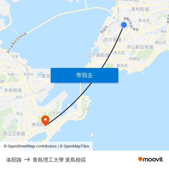 洛阳路 to 青島理工大學  黃島校區 map