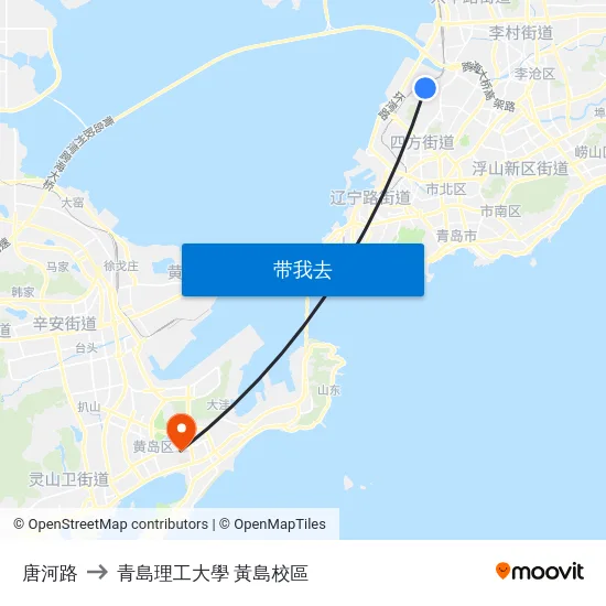 唐河路 to 青島理工大學  黃島校區 map