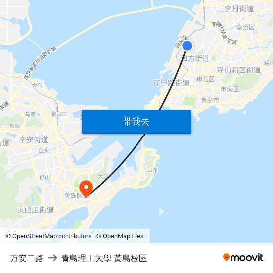 万安二路 to 青島理工大學  黃島校區 map