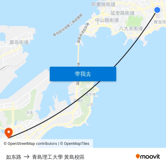 如东路 to 青島理工大學  黃島校區 map