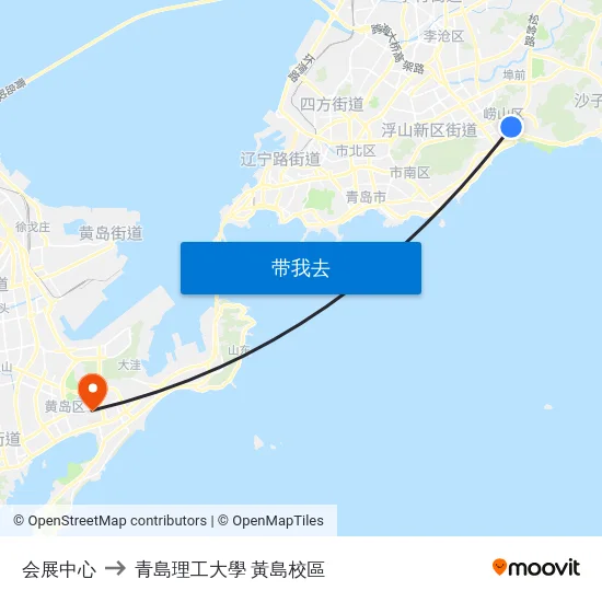 会展中心 to 青島理工大學  黃島校區 map