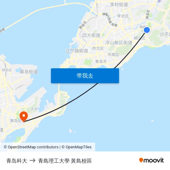 青岛科大 to 青島理工大學  黃島校區 map