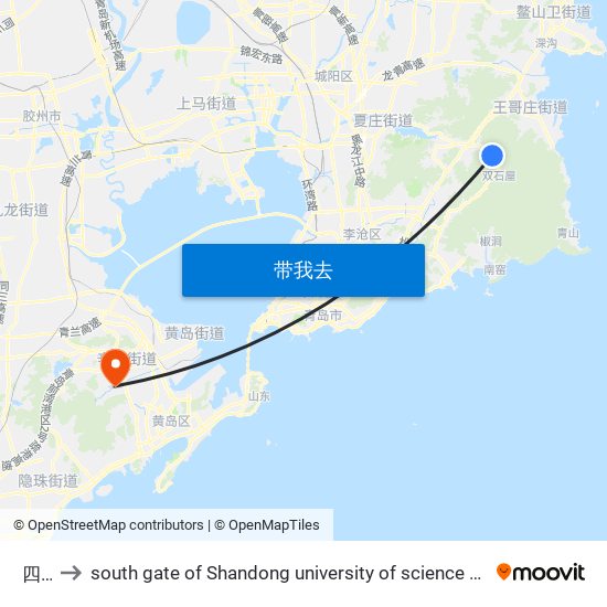 四水 to south gate of Shandong university of science and technology map