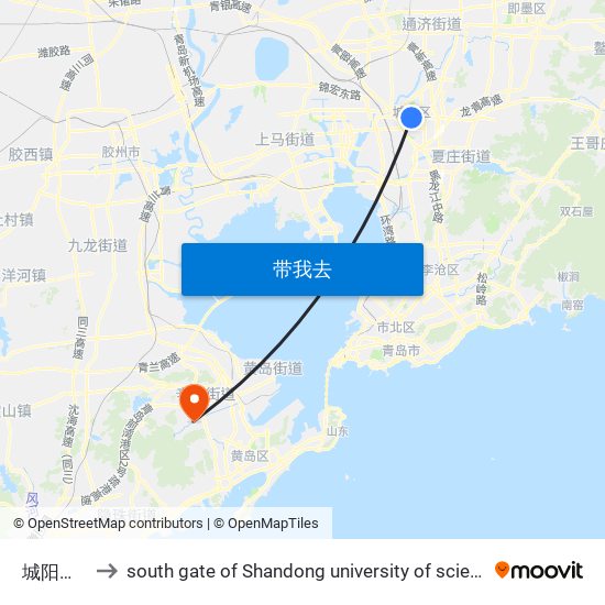 城阳区政府 to south gate of Shandong university of science and technology map