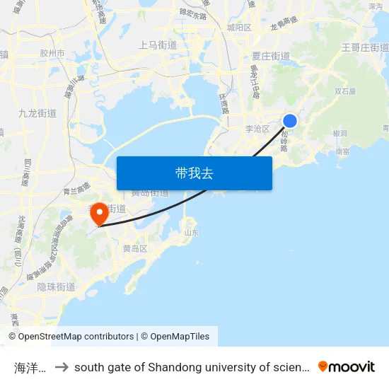 海洋大学 to south gate of Shandong university of science and technology map