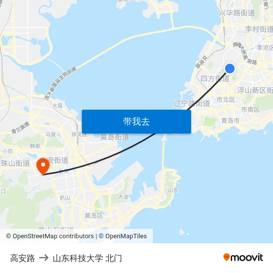 高安路 to 山东科技大学 北门 map