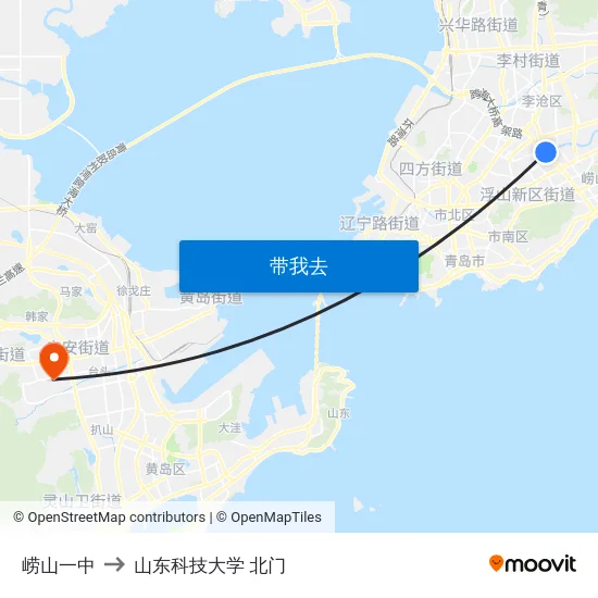 崂山一中 to 山东科技大学 北门 map