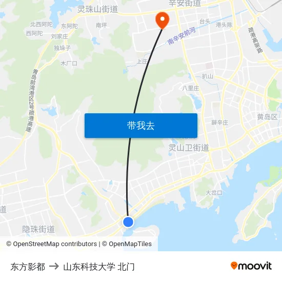 东方影都 to 山东科技大学 北门 map